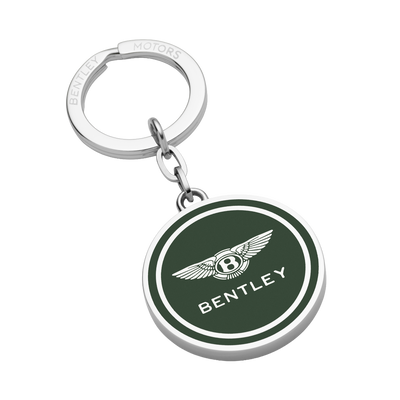Enamel Knurling Keyring