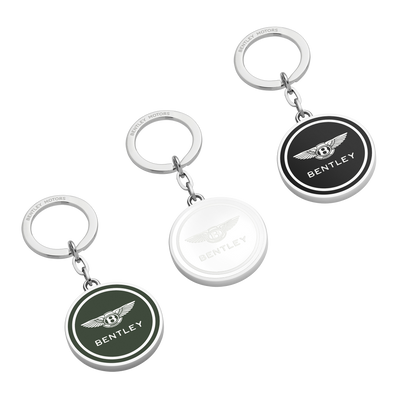 Enamel Knurling Keyring